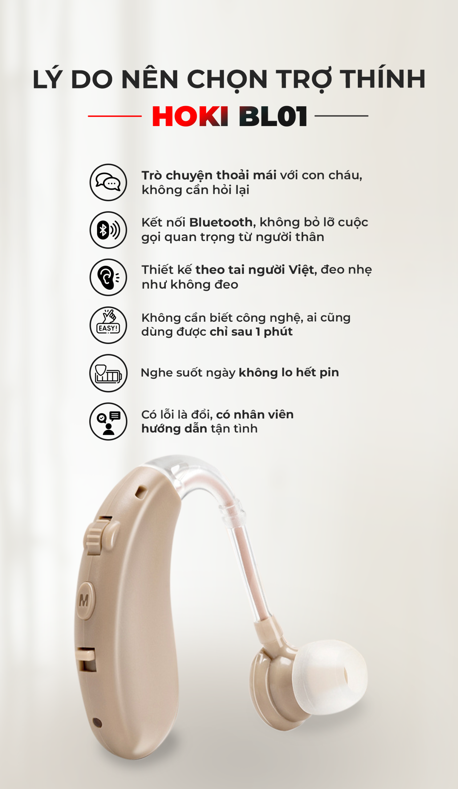 Máy trợ thính BL01