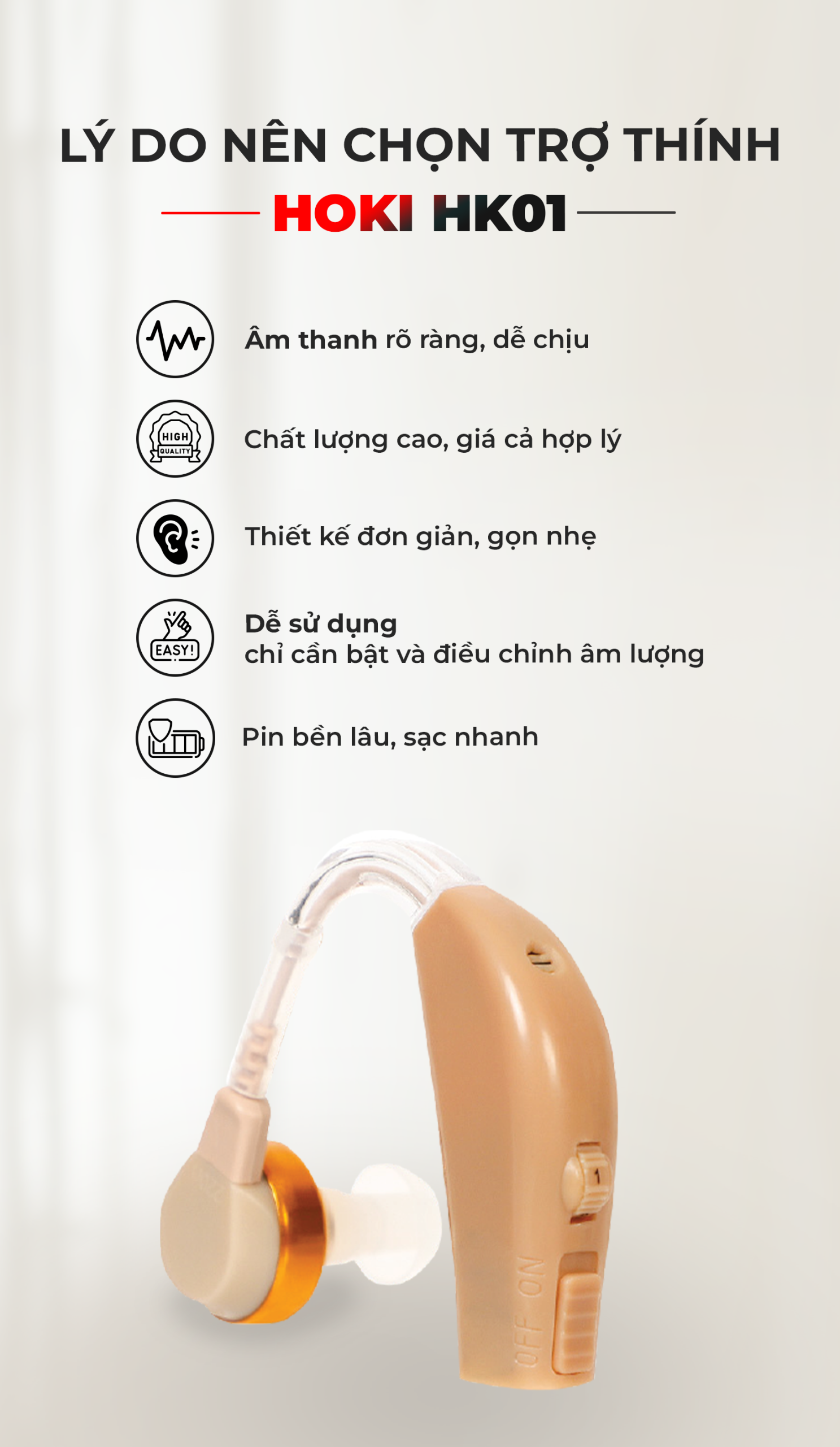 Máy trợ thính HK01